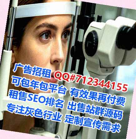 江北捐卵财务咨询事务所